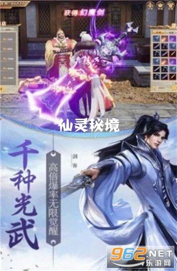 莉莉逃脱记
