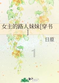 救援蓝鸦