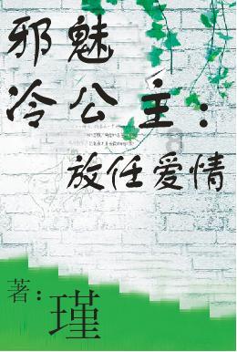 植物大战僵尸15