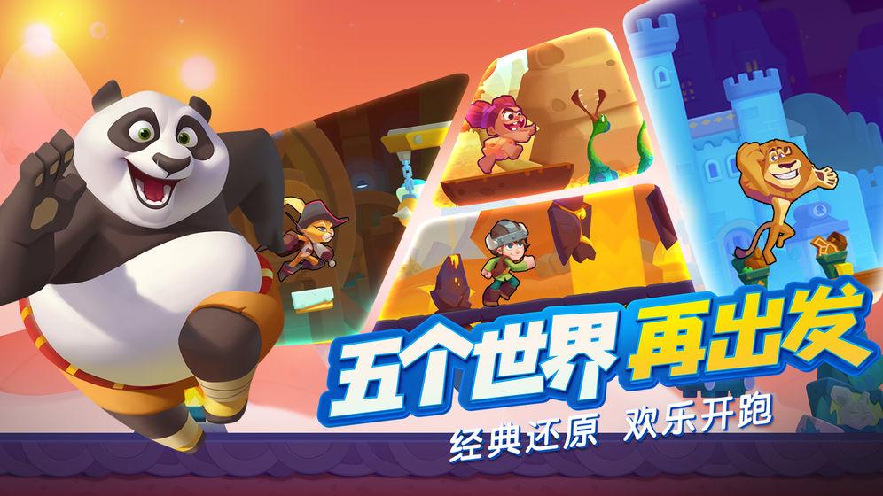 陕西网友分享自己在大雪中吃席经历,棚子被雪压垮,宾客雪中寻菜