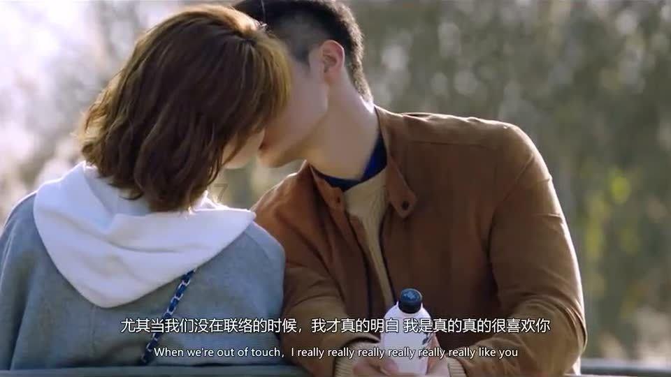 公主的成人礼