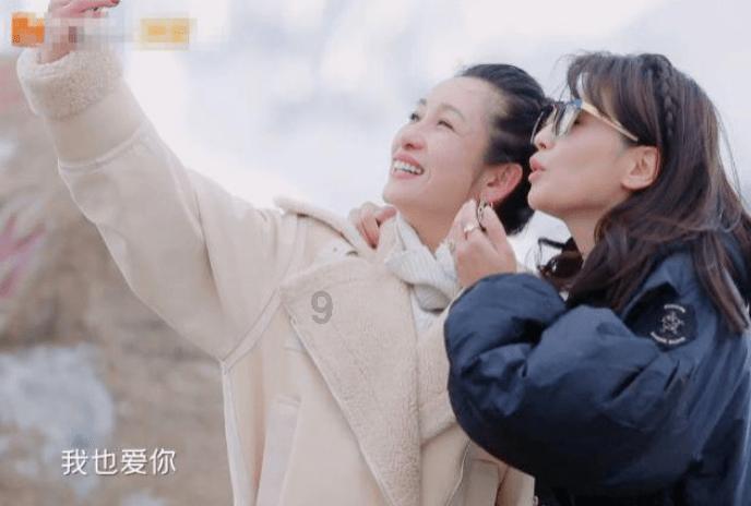 小腰带
