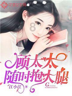怎么做才能让孕期老婆高兴游戏画面