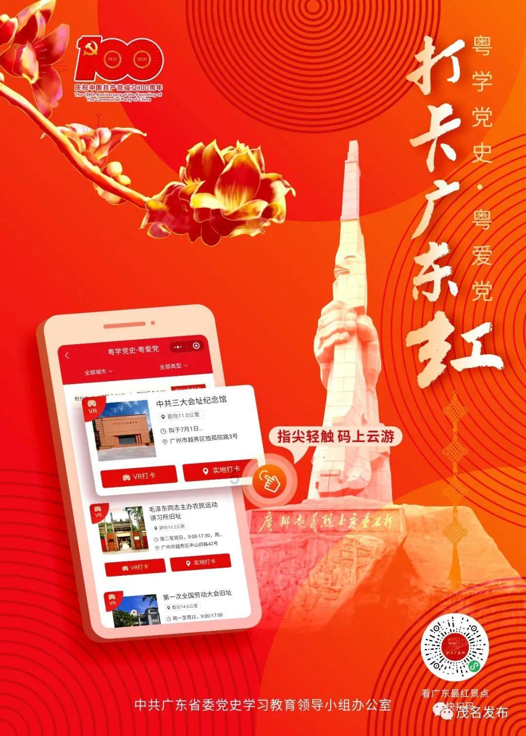 索内斯:我对博格巴恨铁不成钢,赢得世界杯后他就飘了