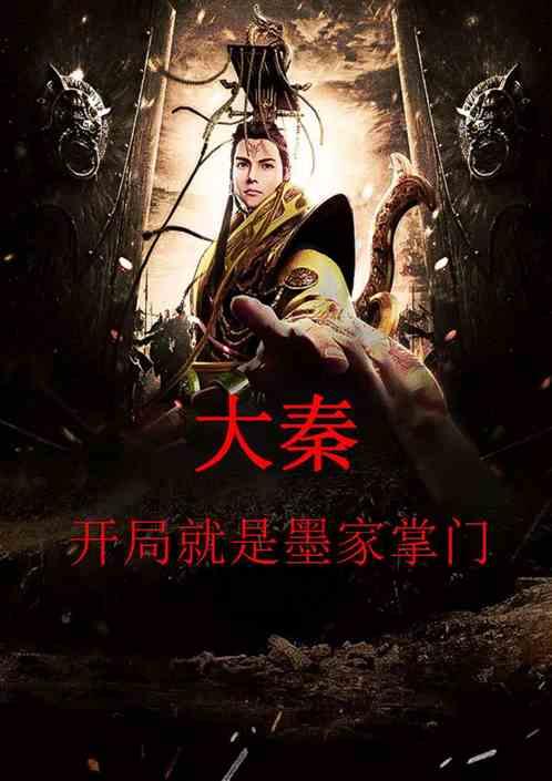 篮球运动员营救