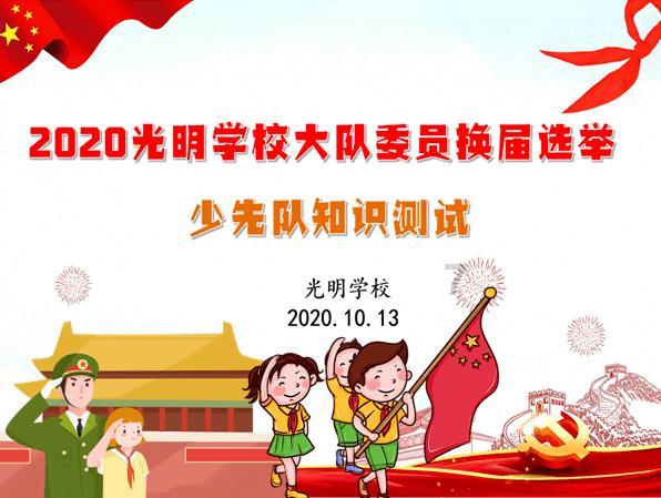 一辈子都在打败仗的金兀术为何会被世人称为名将？游戏画面