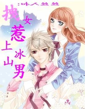 2cqGame《传奇单机》:1.80至臻火龙