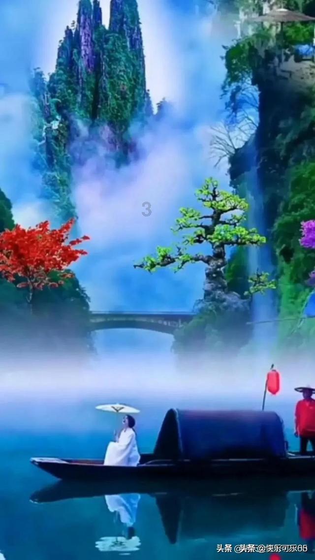 海军蓝